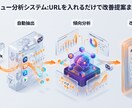 Difyで多目的なRAG開発します AIを使っているはずが、プロンプト入力に疲れていませんか？ イメージ4
