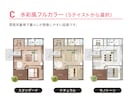 不動産広告・マイソク用に｜間取り図を作成します 元ハウスメーカー勤務×デザイナーが見やすい間取り図を制作 イメージ4