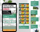 集客に役立つLPを制作します 商品・サービスの魅力を伝えるデザインで、LPをご提供します！ イメージ4