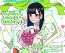 アイドル♡コンカフェ♡可愛いイラスト制作します お好みのデザインで可愛いイラストを制作します^>  ̫ <^ イメージ1