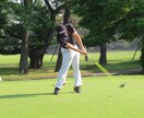スイング動画を拝見して3ポイントアドバイスします 90切り、80切りをしたい方でもレッスンいたします。 イメージ2
