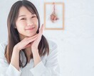理想の彼女作り★何をしたか★を全て伝えます 結局何をしたらいいの？そんな疑問を◆完全網羅◆しました。 イメージ3