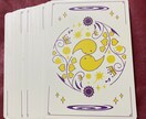 ハイヤーセルフに今必要な一文字を訊いてお伝えします 漢字は感じ！あなたのハイヤーセルフが伝える漢字一文字は？ イメージ3
