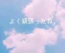 5人まで限定価格！不安や嫌な事をチャットで聞きます 電話だと緊張する、電話する時間作れないって方に是非！ イメージ5