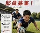 ホームページ+チラシデザインのセット販売を致します チラシデザインにはHPへ直結のQRコードを掲載して誘導 イメージ8
