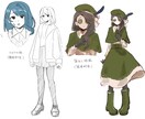 可愛いカップルイラストや立ち絵などなんでも描きます 現役美大生で、可愛いイラストが得意です。なんでも描きます！ イメージ3