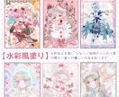 商用利用込み♡キラふわ可愛いイラストお届けします VTuber･サムネ･立ち絵・グッズなど様々な用途対応可◎ イメージ4