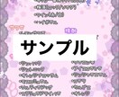 コンカフェ、ガルバメニュー、フライヤー作成します コンカフェ、ガルバ用メニュー、フライヤー、チラシ作成します イメージ4