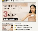 動画編集者がYouTubeサムネを作ります 納品1,200本以上の動画編集者｜文言考案・修正3回込み イメージ8