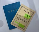 文章のみ　パパの育児、なんでも相談してくださいます 保育士8年×2児の父がパパの悩みに寄り添います イメージ3