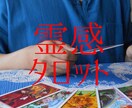 心が限界のあなたへ。ヒーリングで深い疲れを整えます 私が癒しのエネルギーを送ります。今すぐ心を軽くしたい方へ イメージ1