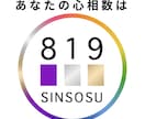 3人の男児を育てた40代の父親がお話しお聞きします 20代で父親になり40代で子供全員社会人へなんとかなるんです イメージ3