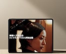 STUDIOテンプレートでHP制作します 「早く・安く・ちゃんと見栄えする」サイトをお作りします。 イメージ4