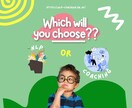 あなた自身の可能性を発見します NLPコーチングを使ったカウンセリングをします！ イメージ3