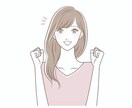 あなたのお話聞きます 寄り添い、癒し声でお話聞きます イメージ1