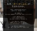 最短１週間｜お問い合わせが集まるLPを制作します オリジナルデザイン×購買行動設計 イメージ2