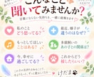 大切なあの子の想いを優しくお届けします ペットの気持ちをやさしくつなぐメッセージ イメージ7