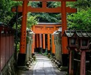 願望成就・集中波動Ｉ5日間集中波動送信します 恋愛・人間関係・財運・仕事・結婚も可｜圧倒の5日間波動調律 イメージ10