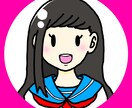 シンプルで可愛いアイコンを作成いたします 。世界にひとつだけのアイコンを描きます。 イメージ1