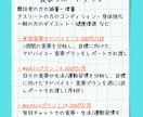 ダイエット・減量・ボディメイクのサポートします 資格保有×現役ビキニフィットネス競技者による食事サポート イメージ1