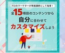 丁寧にバナーを作成します 明るく親しみやすいデザインです。 イメージ5