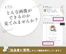 7枚セット♪インスタ投稿のテンプレート作ります もうキレイなだけじゃダメ！3つの戦略で埋もれない投稿を制作 イメージ10