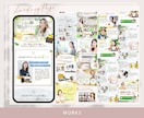 女性向けの美容LPを高品質で制作します 先着3名3万円・サロン・ジム・クリニック・通販・講座・美容 イメージ7