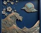 眠れない恋の不安を月灯りの霊視で浄化します 彼と繋がる運命があるのか鑑定します イメージ9