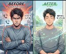 感情をヒんと！に「本当の自分」を認識して頂きます 理由のない不安を消し、内側から溢れる穏やかさを手に入れる イメージ2