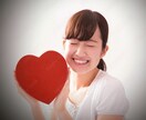 これは「好き」？「執着」？わからない気持ち聴きます 恋愛中、自分の本当の気持ちがわからない方、スッキリしましょう イメージ4