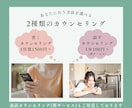 安心して気軽に話せる精神科看護師が、ここにいます ご家族やご友人も◎専門は依存症治療！他も幅広くご相談ください イメージ5
