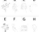 お洒落なトレーシングペーパー帯作成ます ショップ/作家様の商品にお使いいただける人気の帯です イメージ3