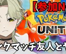 Vtuberさん特化　動画編集承ります 新人Vtuberさん動画編集お手伝いさせてください イメージ12