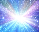 西洋占星術、タロット、風水等で明るい未来を贈ります 幸せの未来を送れる様に手相、九星気学、姓名判断などをします イメージ6