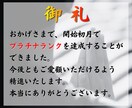 五大元素心眼で故人・ペットの魂と繋がります 届けられなかった言葉を、魂レベルで繋いで届けます イメージ2