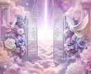女子限定♡恋愛や誰にも言えない秘密全て聞きます とにかく話して楽になりたい方必見‼️笑って過ごしませんか？ イメージ4