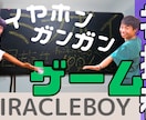 YouTubeのサムネイル作ります 17歳が作る若い世代に伝わりやすいサムネイル イメージ3
