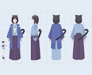 癖を詰め込んだ専用立ち絵をお作りします あなたの癖はなんですか？是非教えて下さい！ イメージ5