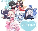 イラスト全般制作いたします キラキラした塗りのイラストをお届けします！ イメージ4