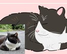 大切なペットのお写真をイラストにします シンプルで可愛らしいイラストに仕上げます！ イメージ5