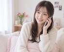 男性専用！癒し系ボイスで優しくお聴きします 男性限定!!モヤモヤ…眠れない…5分だけでも話しましょ イメージ4