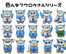 あなた様の可愛い家族描きます リアル・ポップなど様々なタッチで承ります！ イメージ5