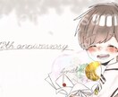 かわいいイラストを描きます 可愛い系・ほんわか系・ほんわか系の1枚絵を描きます！ イメージ3