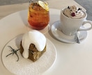 お洒落なカフェ･レストランを紹介します あなたの目的に合った とっておきな場所を探します✨ イメージ3