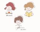 ほっこりナチュラルで優しい手描きロゴ制作いたします ショップや作家さんなど、あなた色の温かいロゴを☆ イメージ4