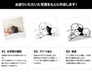 モノクロシンプルなイラストの似顔絵を描きます SNSのアイコンやブログなどに！ イメージ2