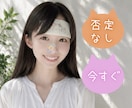 否定される心配のない、やさしい電話時間お届けします 安心して何でもお話しいただけるようサンプル動画もあります☺︎ イメージ1