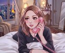 悩みや愚痴、ちょっとした雑談など聞きます 5分だけでも、気兼ねなく！どんな悩みや愚痴も！雑談でも何でも イメージ1