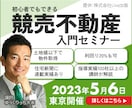 Web、SNSで使用する画像を作成いたします バナー、ヘッダーなど。お気軽にご相談ください！ イメージ4