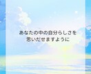 人間関係お悩みサポートします 家庭、職場、友達、近所付き合いでお悩み イメージ1